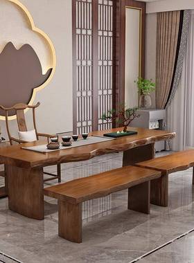家用客厅待大板茶实木茶桌椅组合新中式客馆不规则整板泡95513茶