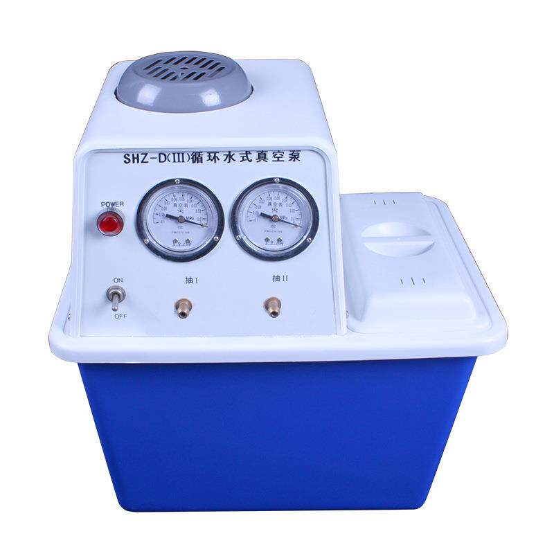 无品牌/验室用双表双抽型真空泵四表环四抽两用循水式抽微滤多用