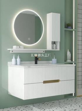 现代轻奢板陶瓷体室岩柜智浴能实木卫生一间82154浴柜洗手洗脸洗