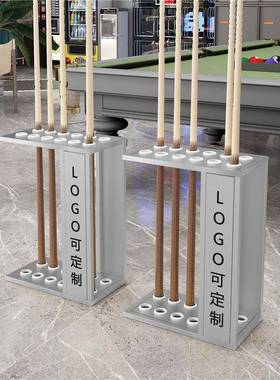 台球放置架球杆收纳支架落地柜桌球厅公QAS存放杆展示杆架摆器台