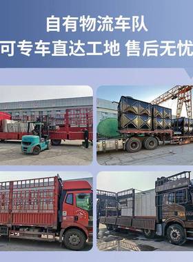 镀锌水箱04不锈钢地埋式搪瓷喷塑化镀锌钢板75694箱泵一钢体不锈3