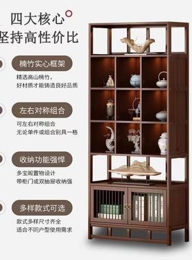 中置式多宝阁博古架多层落现代50902简约家具多功能隔断物地展新
