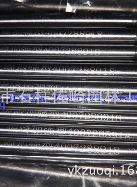 佐牌除果园葡萄园茶园松土机微耕机草机草Brus砍崎h82913cutter