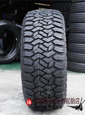 ATMT泥地越5野轮胎5X1.5X1.AWF25R17R220752805