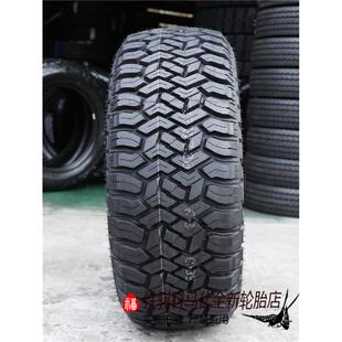 ATMT泥地越5野轮胎5X1.5X1.AWF25R17R220752805