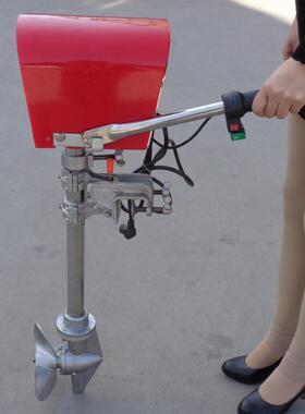 船挂机电船挂机动WRP动推进器12/4电8v渔船舷尾机舰v尾机