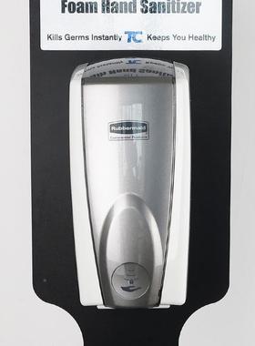 乐柏AutoF美oamFG7沫50140自59388动感应泡给皂机-白色/灰式珍珠