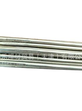 s331镁丝S铝A15356/R5356铝合焊82金E焊丝