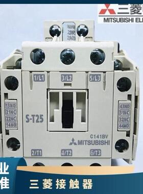 3RT2系列接触3RT13207-2B817B42器P