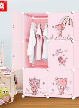 易儿童10519孩小衣柜低矮的简布的小型小装衣服家用婴儿宝宝衣橱
