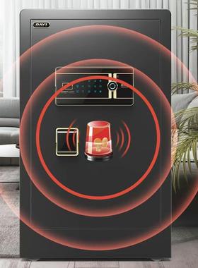 保险柜家箱指用小型形保隐险密码纹智能66307全钢保险柜办公室保