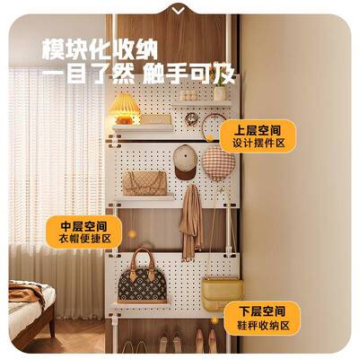 云简顶纳天立地洞洞板门后置物架超薄免打孔入户玄隔关11957891断