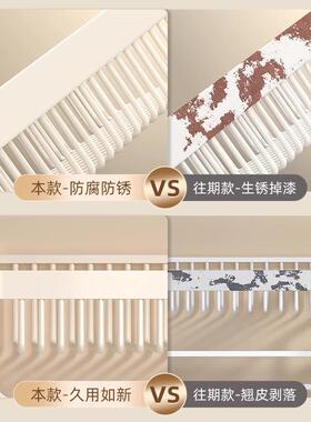 奶油浴室毛巾架免打孔厕42156间所卫生物置架衣服收纳壁挂式洗手