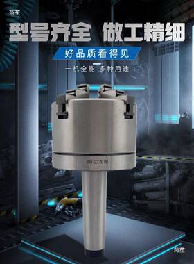 M锥柄卡连th$*&fgf法接杆盘MT2TT4回转兰盘过度盘淬火直柄连杆