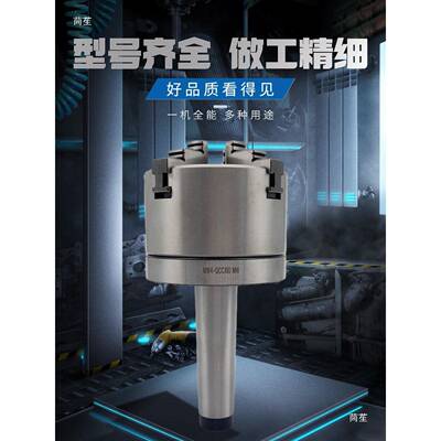 M锥柄卡连th$*&fgf法接杆盘MT2TT4回转兰盘过度盘淬火直柄连杆