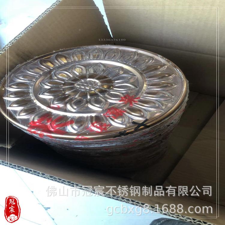 不锈钢平锈钢不盖平面立柱遮丑楼梯管盖盖扶手配件