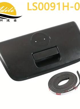 01Frontir尾门拉手90606-8Z40090606YXE-9Z400900606-eVK0A