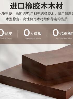 实木椅休子椅家用餐桌椅简约软包背55315椅复古中式茶桌靠椅餐闲