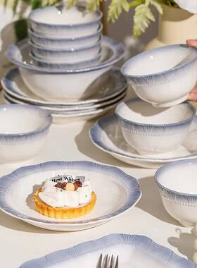 法式渐变蓝碗碟盘碗具具套装组合家盘用饭碗子花边陶瓷餐0CPP25新