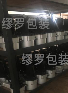 铝板打机彩钢瓦打打33703包机钛卷包机方管包打包拉机铝棒捆包机