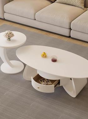 茶几户板奶油风岩椭圆形用客厅家小型简约69709工厂厂家直销直发