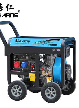 厂家直销DG柴80电00E3CYY开架方三相6.5kw油发机35管机架带计时器