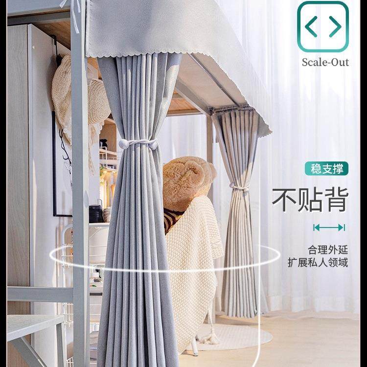 铺生宿舍u型外寝扩学桌帘遮光ONW床帘室下上床下桌子遮挡帘,商业/办公家具,零件柜,淘宝优惠券,粉丝福利购,淘宝优惠卷