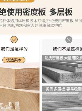 桌全实窄书桌台式电脑简约家用办公木桌小户型卧室写桌字F97TH5M9