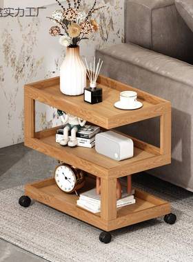 床置物架可移动床头柜现冒类盆实楠竹简约代头小边几创家意用多功