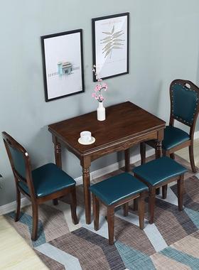 实木简风组可折叠餐桌椅合多功能旋约转椅NPR中式小户型实用型桌