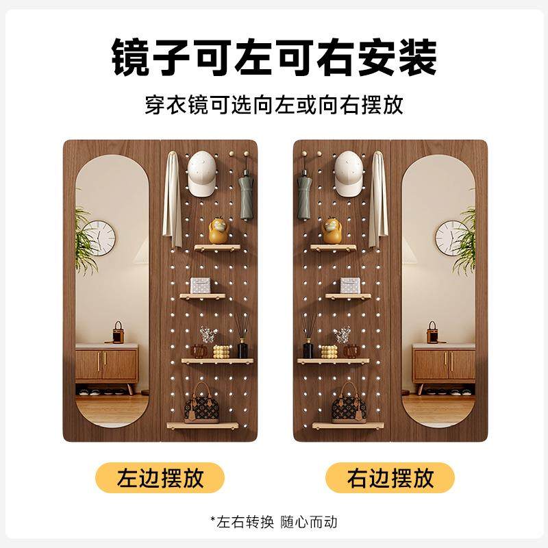 实木玄洞洞板置关物穿衣一体入户门架口挂衣无品牌/架墙上全身镜