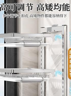 CH251030水不钢沥架壁挂式碗碟收纳柜置碗筷沥水物锈架家用碗筷餐