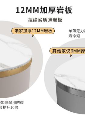 7约T轻奢岩板茶29042几电柜组合现代简客厅家用户型意小式大小圆
