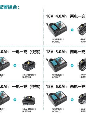 牧田（MAKITA8）DTW10RJ无刷充电式电JCA动扳冲击起子机180手NmT1