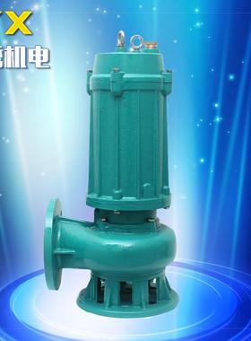 污水泵自电动排污液式单相热小型污水泵大型全动下82451无堵塞污