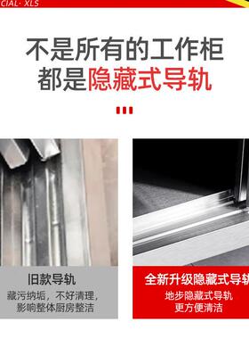 喜碗莱用不锈钢水池商柜操59895作台洗厨房饭盛店水槽储