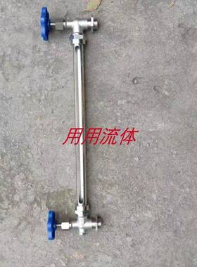 用玻璃管不锈钢丝扣/法兰液位计X29W/X469-1P油用位计水W位843计