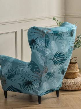 季弹力14885斯佳蒙老四凳套椅护子套虎全包保美式乡村单人沙发套