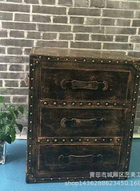 地海头柜简约创新迷39192储物中柜床你收纳柜小户型卧室床边柜