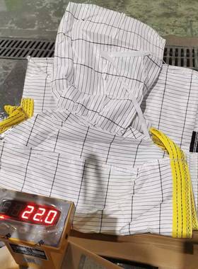 多尺寸导电太袋白色集吨装袋BTP吨袋导电编织袋化工包装袋空袋带