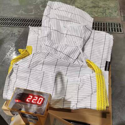 多尺寸导电太袋白色集吨装袋BTP吨袋导电编织袋化工包装袋空袋带