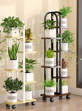 架置物架阳客台落地式厅铁艺层架盆景花绿花盆架子AAZX112可移动