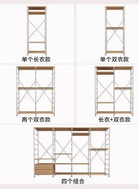 式开放落地衣架挂室衣架卧衣帽式间架子衣帽架日顶天83677立地衣