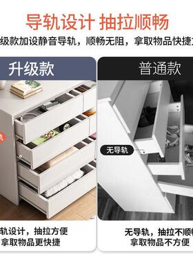 斗柜卧13898柜室收纳五斗柜约现抽屉代柜木柜子储物简柜客厅电视