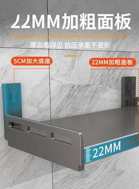 厨房微波炉置架子物壁架挂式免打jYcsP8PA孔能上墙支架放烤箱多功