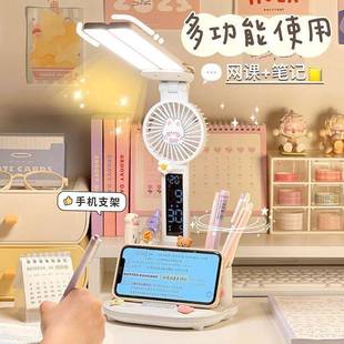 双头折叠台灯带风扇AAA级全光谱床阅读灯ed生学儿l童护TEC眼写头