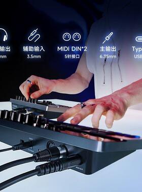 唐农电子键B1合成器内盘果置效便携式专业级演出WMJ专用编器曲