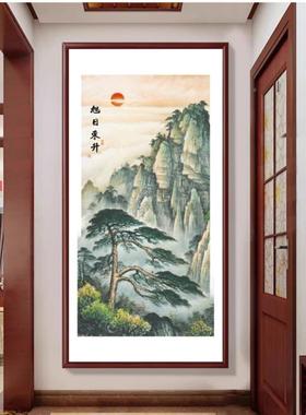玄关道装TZU饰画新中式泰山日水挂出国画入户画走廊过风实木壁画