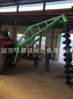 电线杆钻洞机拖拉带坑机植树挖坑机种机树70747挖树机螺旋钻打洞