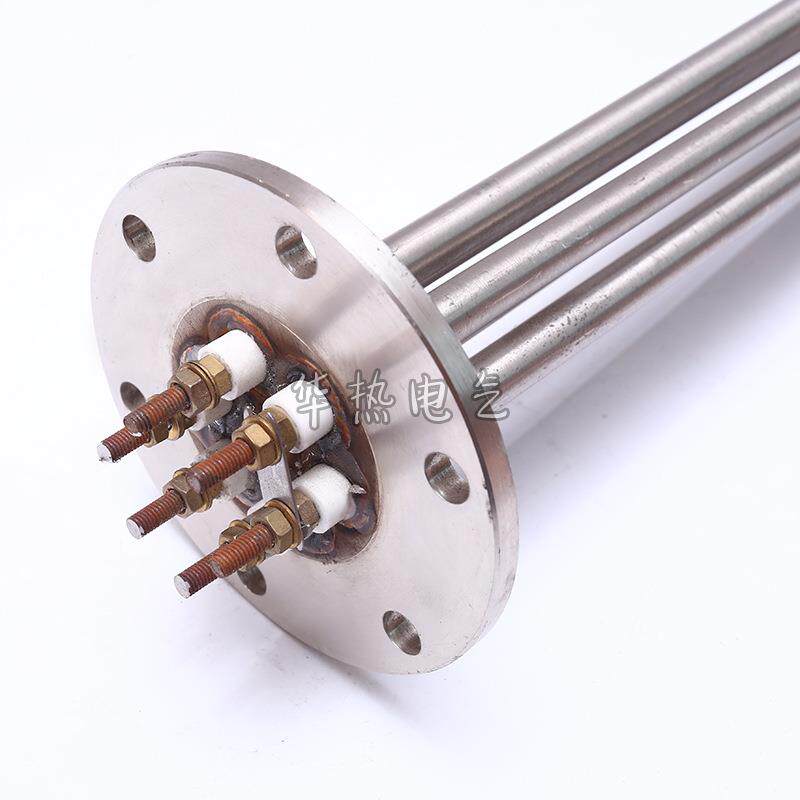 不锈元钢法兰加热管33943加法兰电热器非标管式状电热件电加热管